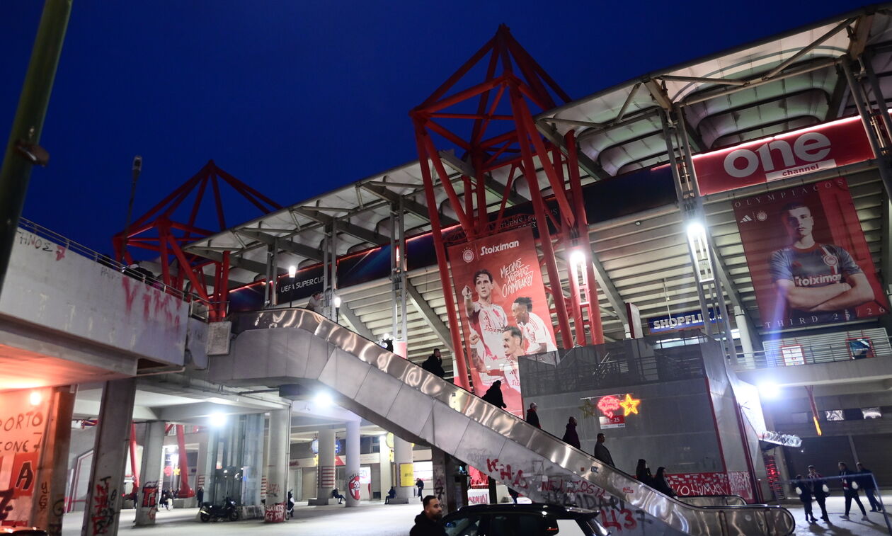 Ολυμπιακός: Κυκλοφορούν την Πέμπτη 12 Μαρτίου τα εισιτήρια για το ματς με τη Λάρισα