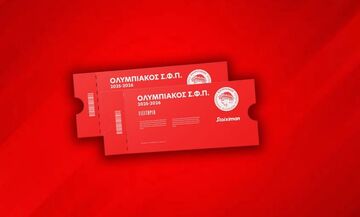Ολυμπιακός: Τα εισιτήρια για τις επόμενες «μάχες» του Ερασιτέχνη