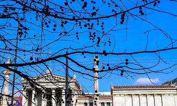 Καιρός: Αίθριος με πρόσκαιρες νεφώσεις 