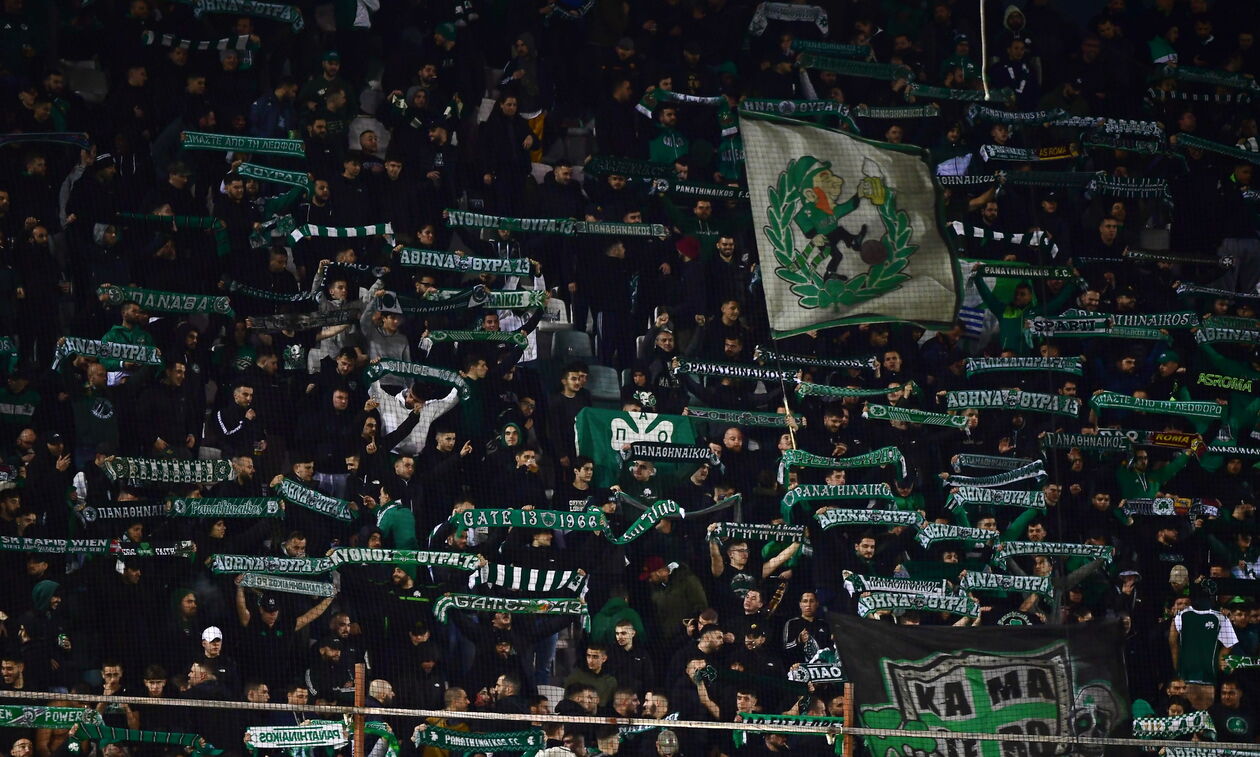 ΚΑΕ Παναθηναϊκός: «Η στήριξη της ομάδας γίνεται μόνο με τη φωνή»