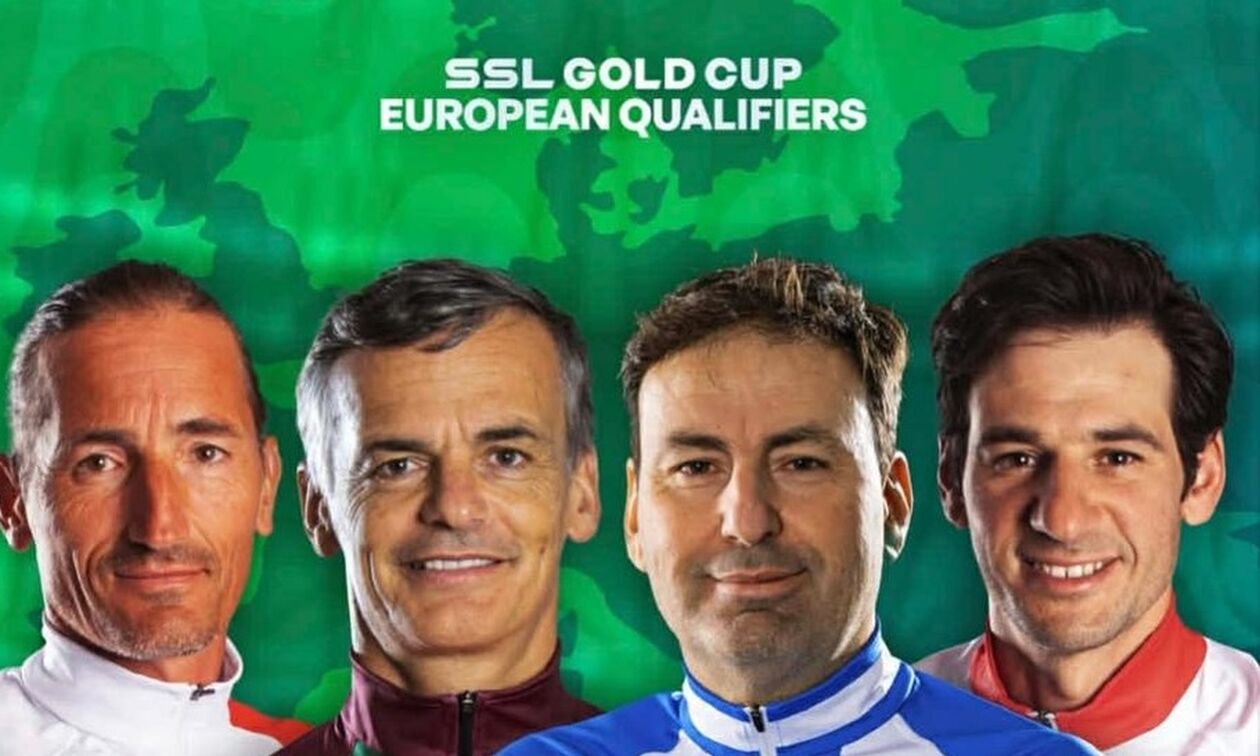 Ιστιοπλοΐα: Έμαθε τους αντιπάλους της η Ελλάδα στο Παγκόσμιο Κύπελλο 