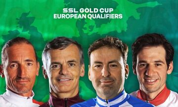 Ιστιοπλοΐα: Έμαθε τους αντιπάλους της η Ελλάδα στο Παγκόσμιο Κύπελλο 