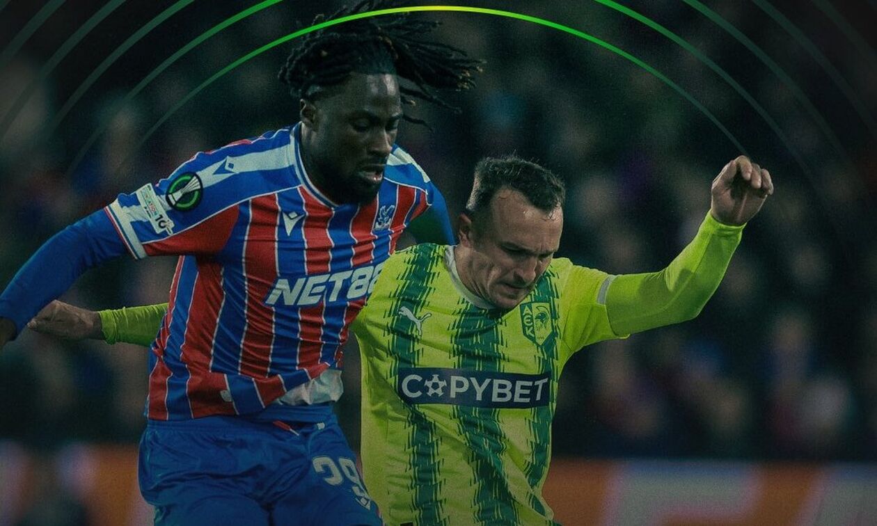 Conference League: Όρθια στην Αγγλία η ΑΕΚ Λάρνακας