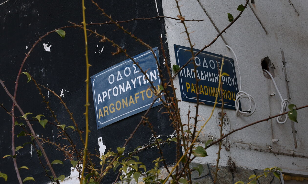 Θεσσαλονίκη: Βίντεο από το σημείο της δολοφονίας - Τέσσερις προσαγωγές 