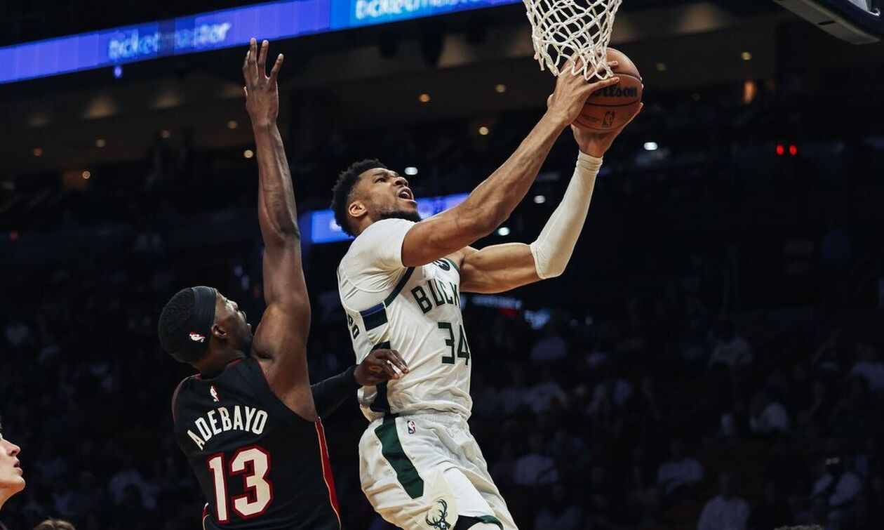 Αντετοκούνμπο: «Είναι μια δύσκολη σεζόν»