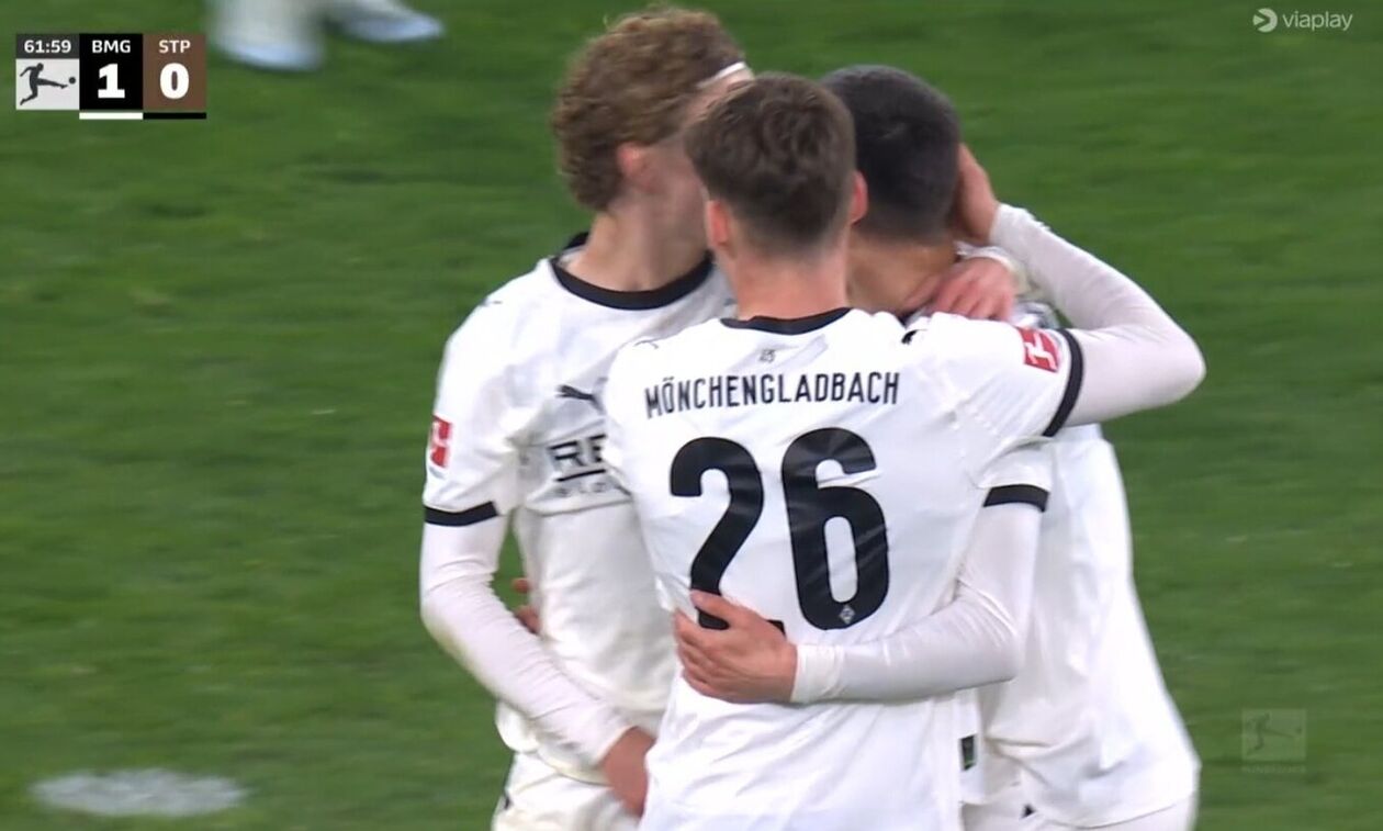 Γκλάντμπαχ-Ζανκτ Πάουλι 2-0: Πήρε βαθιά ανάσα