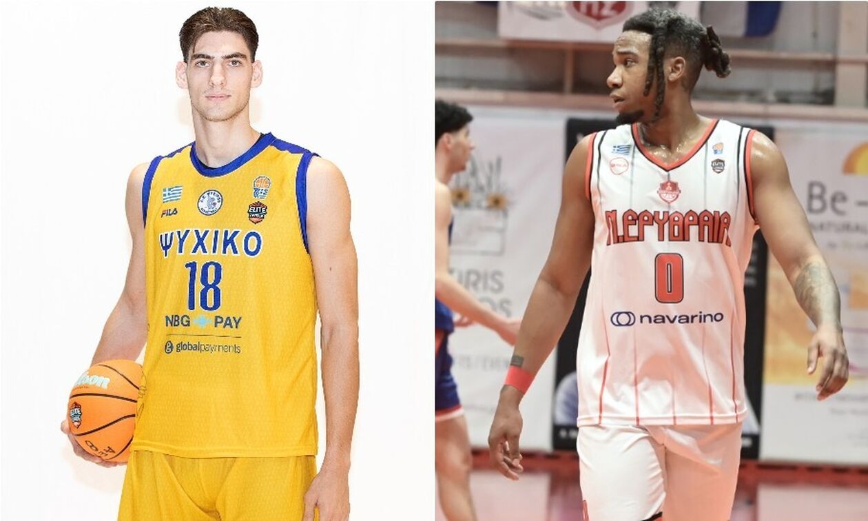 Ψυχικό-Πανερυθραϊκός: Οριακή αναμέτρηση