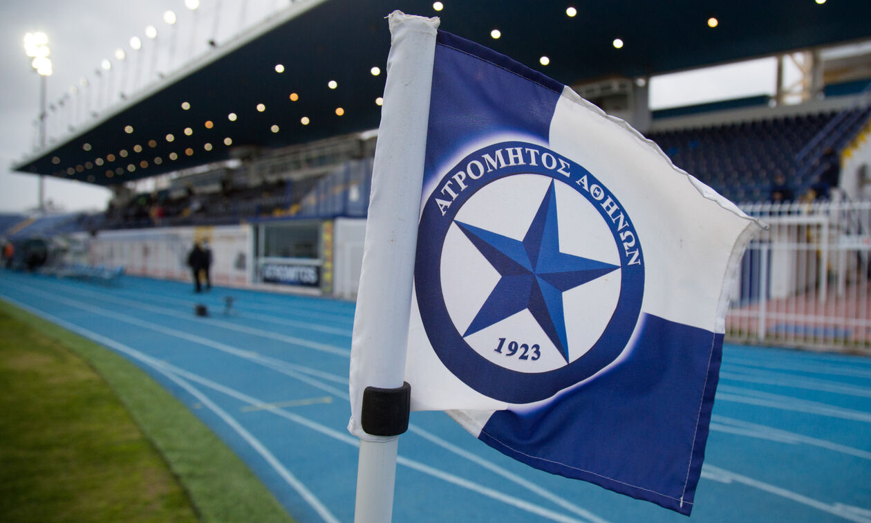 Ατρόμητος: Κάλεσμα στον κόσμο ενόψει ΑΕΚ