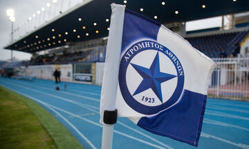 Ατρόμητος: Κάλεσμα στον κόσμο ενόψει ΑΕΚ