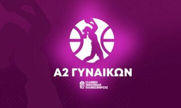 Α2 γυναικών: Νίκες για Δάφνη Αγ. Δημητρίου και Αγ. Παρασκευή