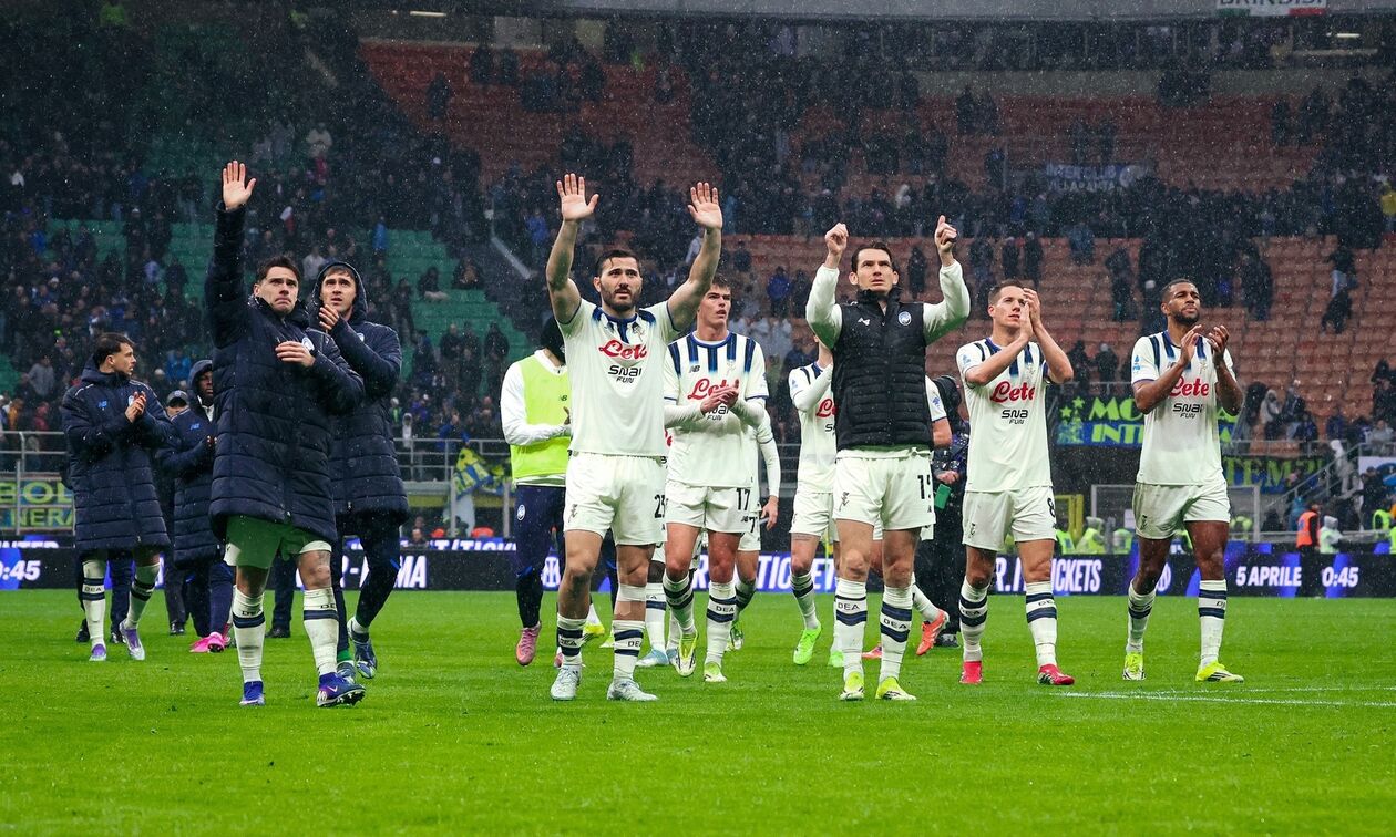 Serie A: Η Αταλαντα... φρέναρε την Ίντερ 