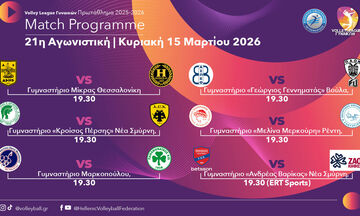 Volley League Γυναικών: Η αγωνία στο κατακόρυφο