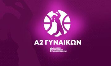 Α2 γυναικών: Τα αποτελέσματα της ημέρας - Στους τελικούς Νότου ο Ιωνικός Ν.Φ.!