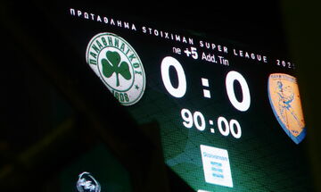 Παναθηναϊκός-Παναιτωλικός 0-0 | HIGHLIGHTS