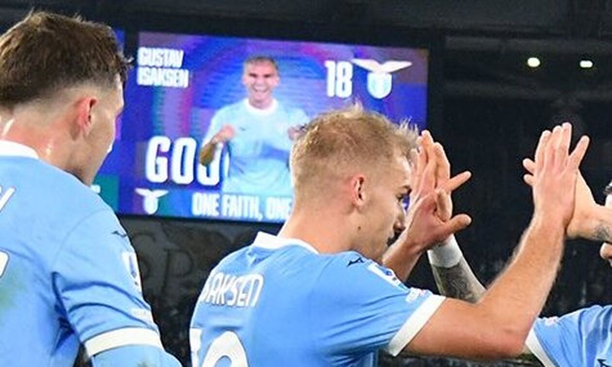 Serie A: Σπουδαία νίκη για τη Λάτσιο, 1-0 τη Μίλαν