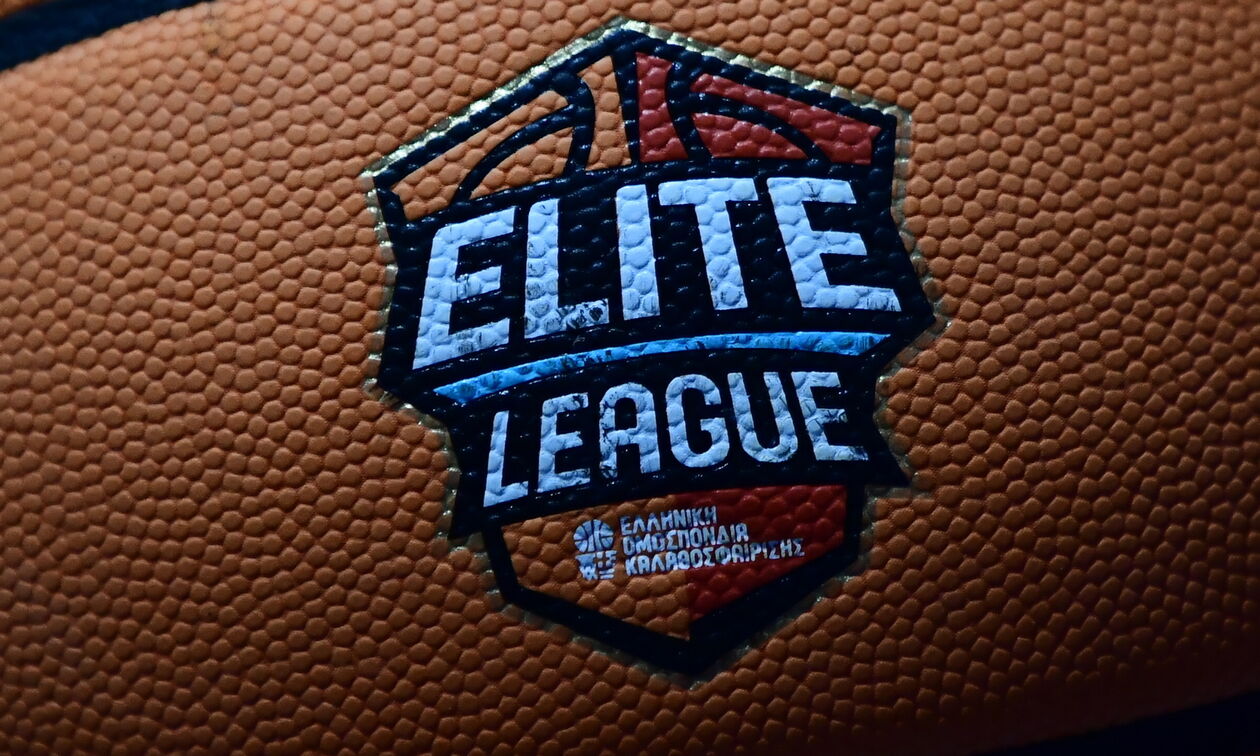 Elite League: Φινάλε με μεγάλο παιχνίδι 
