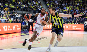 Φενέρμπαχτσε: Εκτός ο Γιάντουνεν κόντρα στον Ολυμπιακό