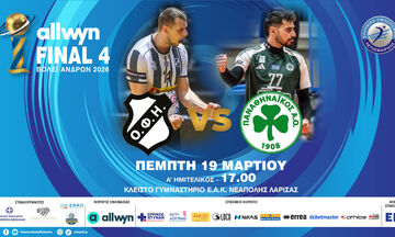 Παναθηναϊκός - ΟΦΗ: Πρώτος ημιτελικός, με φαβορί τους πράσινους