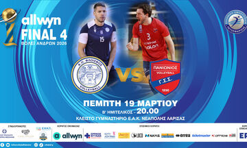 Φλοίσβος - Πανιώνιος: Ένας εκ των δύο θα γράψει ιστορία