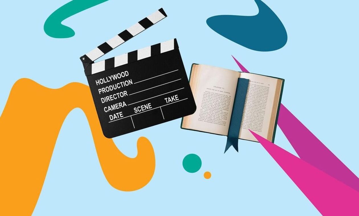 Βοοκ club: Τα «Ανεμοδαρμένα Ύψη» στο μουσείο Γουλανδρή