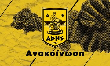 Άρης: «Κλείνει αμετακλήτως το ζήτημα του καταλογισμού του Ελληνικού Δημοσίου εις βάρος του Α.Σ.»