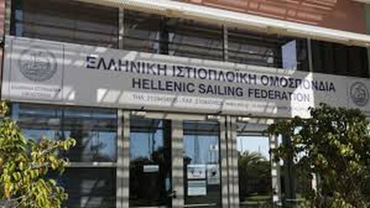 Ιστιοπλοΐα: Την Κυριακή η Γενική Συνέλευση της ΕΙΟ