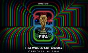 Μουντιάλ 2026: Σε κυκλοφορία το τραγούδι «Lighter» (vid) 