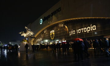 ΠΑΕ ΑΕΚ: «Ελάτε από νωρίς στην Νέα Φιλαδέλφεια για μια ακόμη υπέροχη εμπειρία»