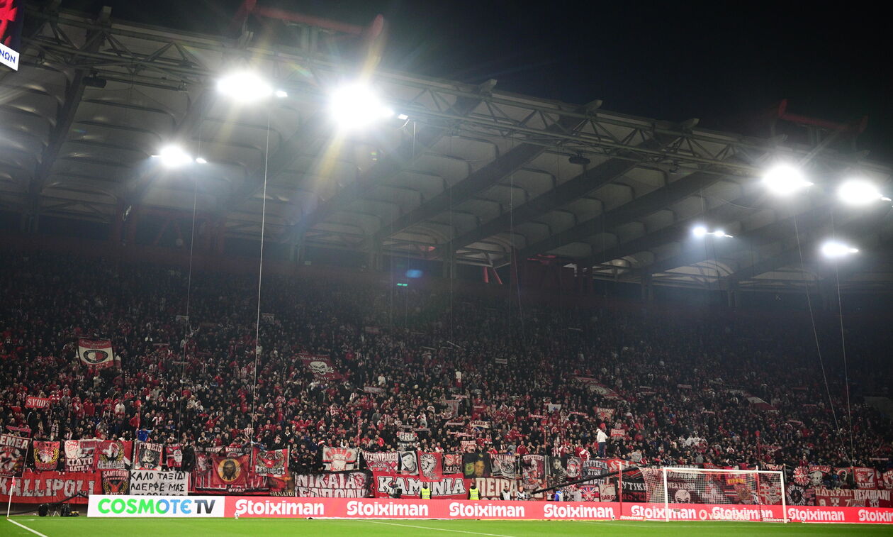 Ολυμπιακός: Sold out το ματς με την ΑΕΛ