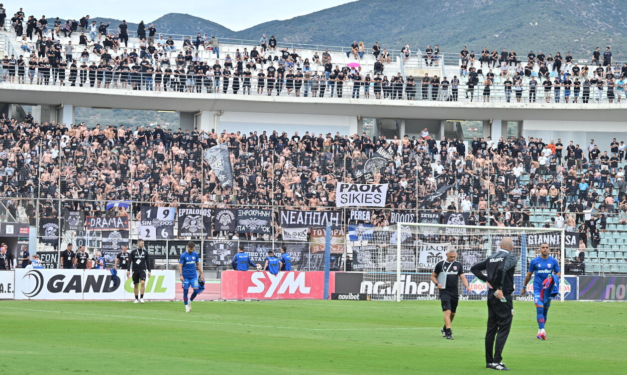 ΠΑΟΚ: Το μήνυμα σε όσους βρεθούν στον Βόλο