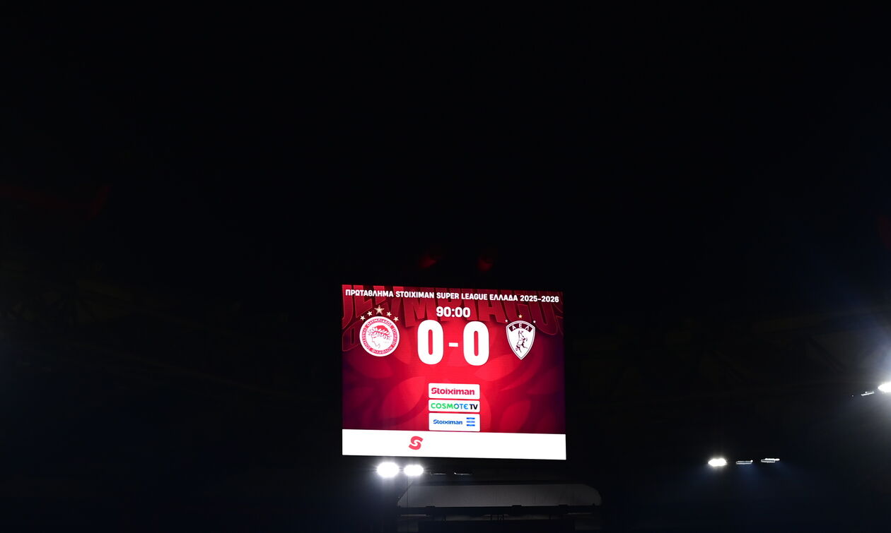 Ολυμπιακός: Τα περσινά «μηδέν» και τα play offs