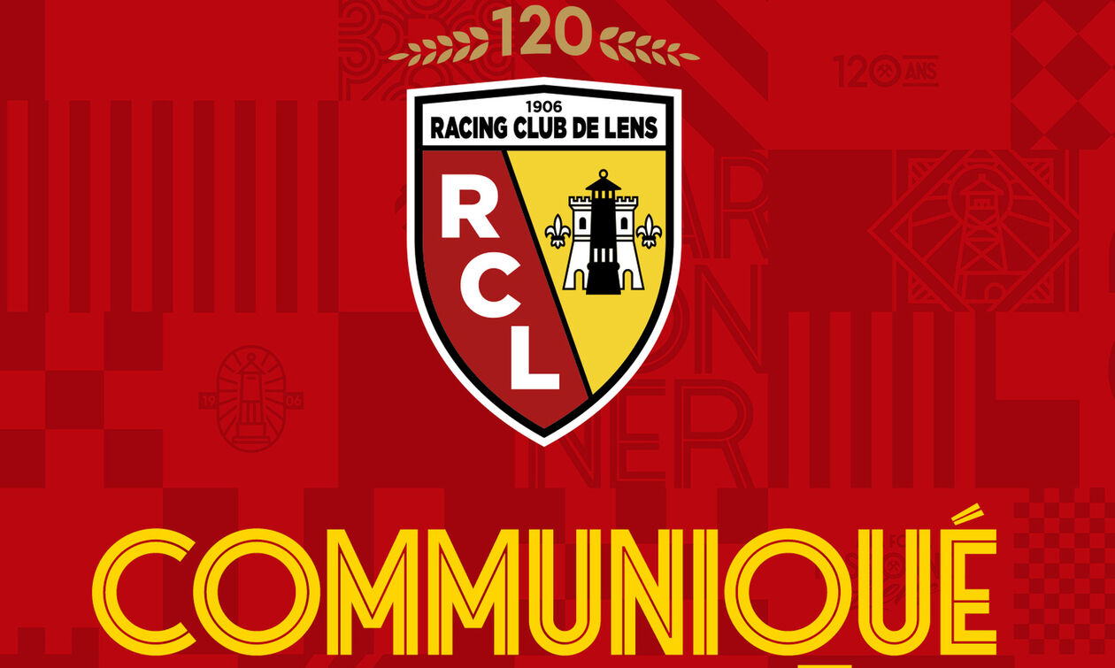 Λανς: Δεν αποδέχεται την αναβολή του αγώνα με την Παρί Σεν Ζερμέν