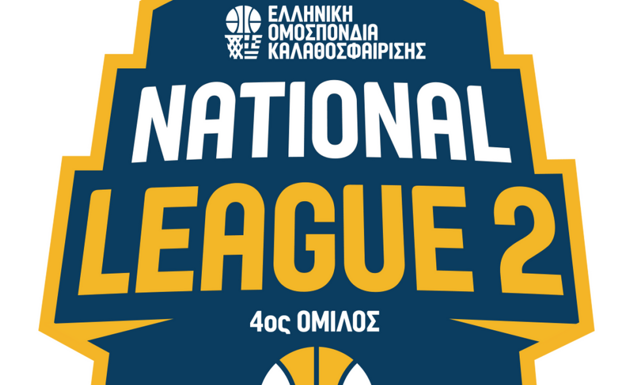 National League 2: Αγώνες για τα play off και τα play out