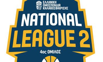 National League 2: Αγώνες για τα play off και τα play out
