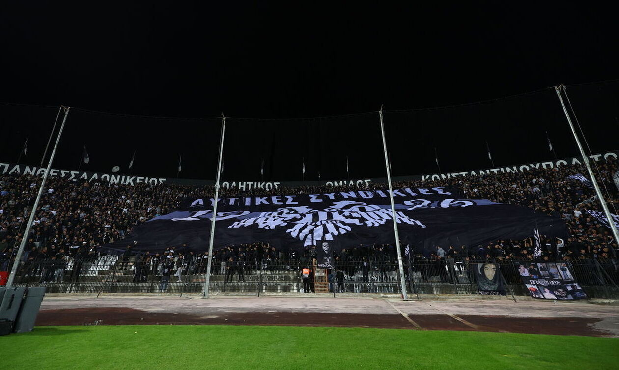 ΠΑΟΚ: Σε απολογία από τη ΔΕΑΒ