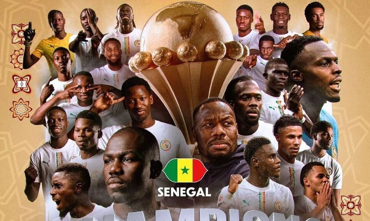 Η Σενεγάλη θα γιορτάσει τον τίτλο!