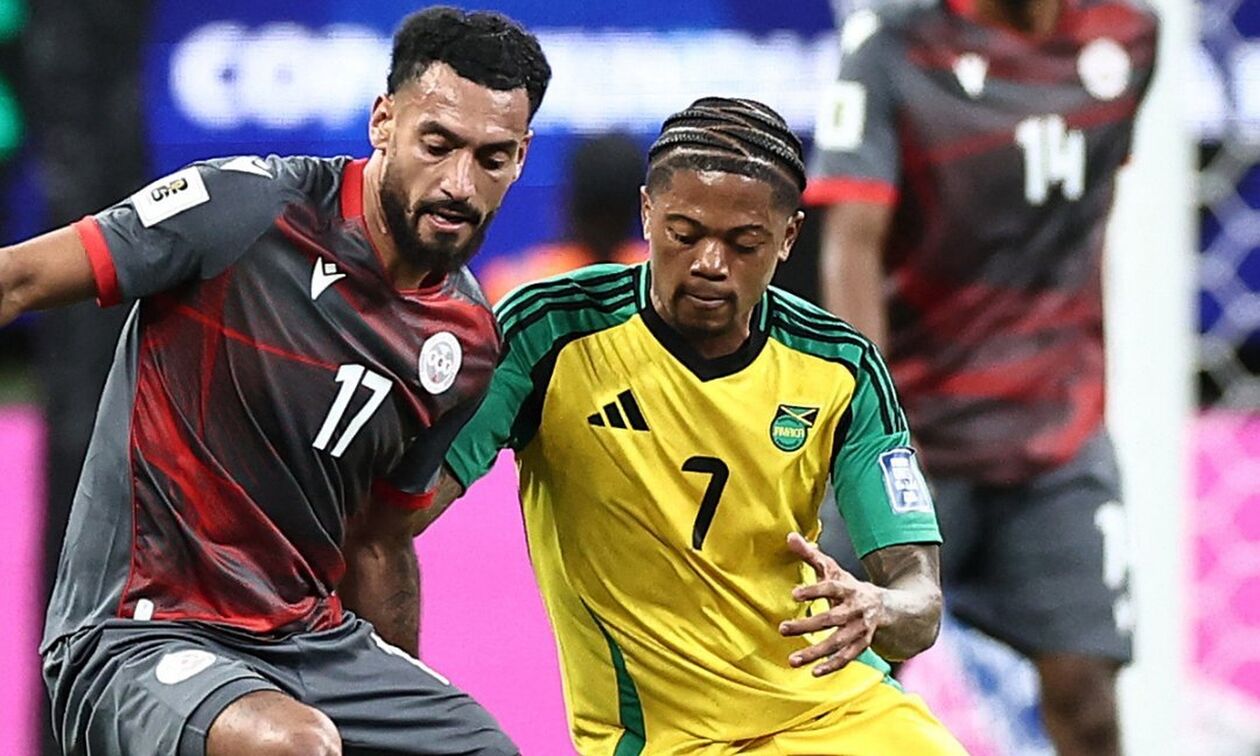 Νέα Καληδονία - Τζαμάικα 0-1: Πέρασε το πρώτο εμπόδιο, μένει το Κονγκό