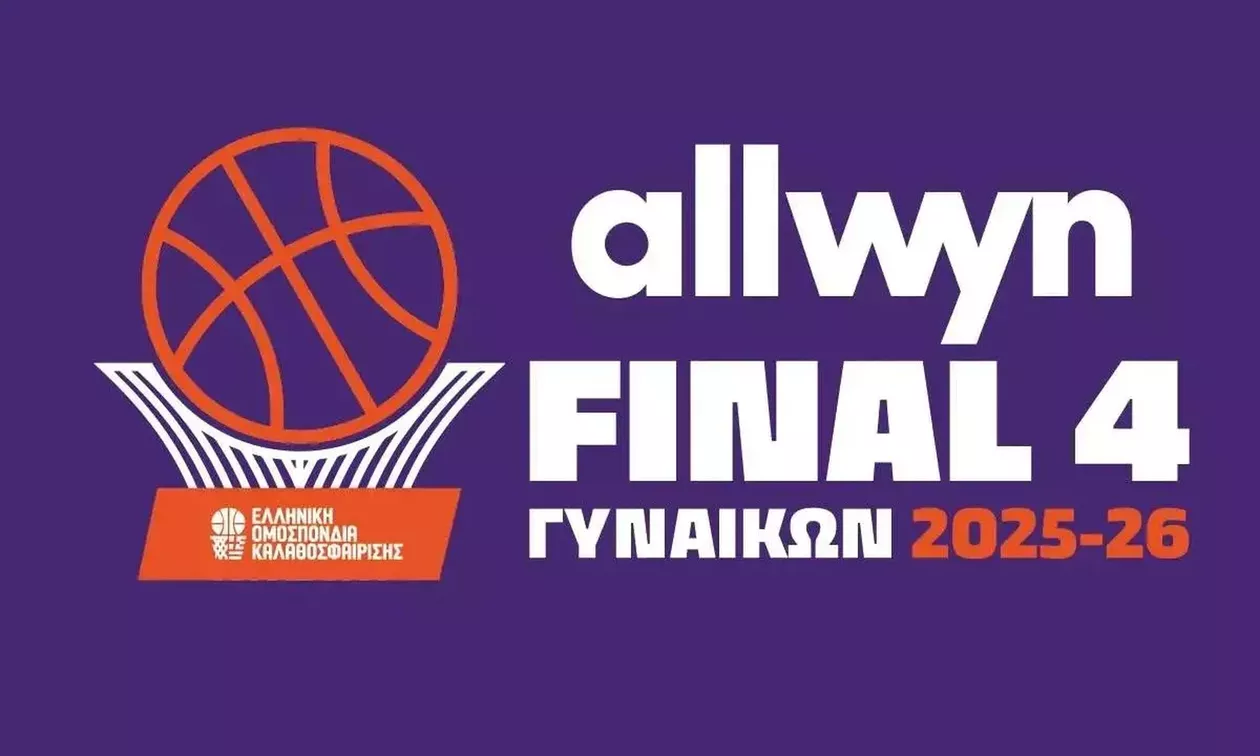 Allwyn Final 4: Ανοίγει η αυλαία με τη μάχη των ημιτελικών