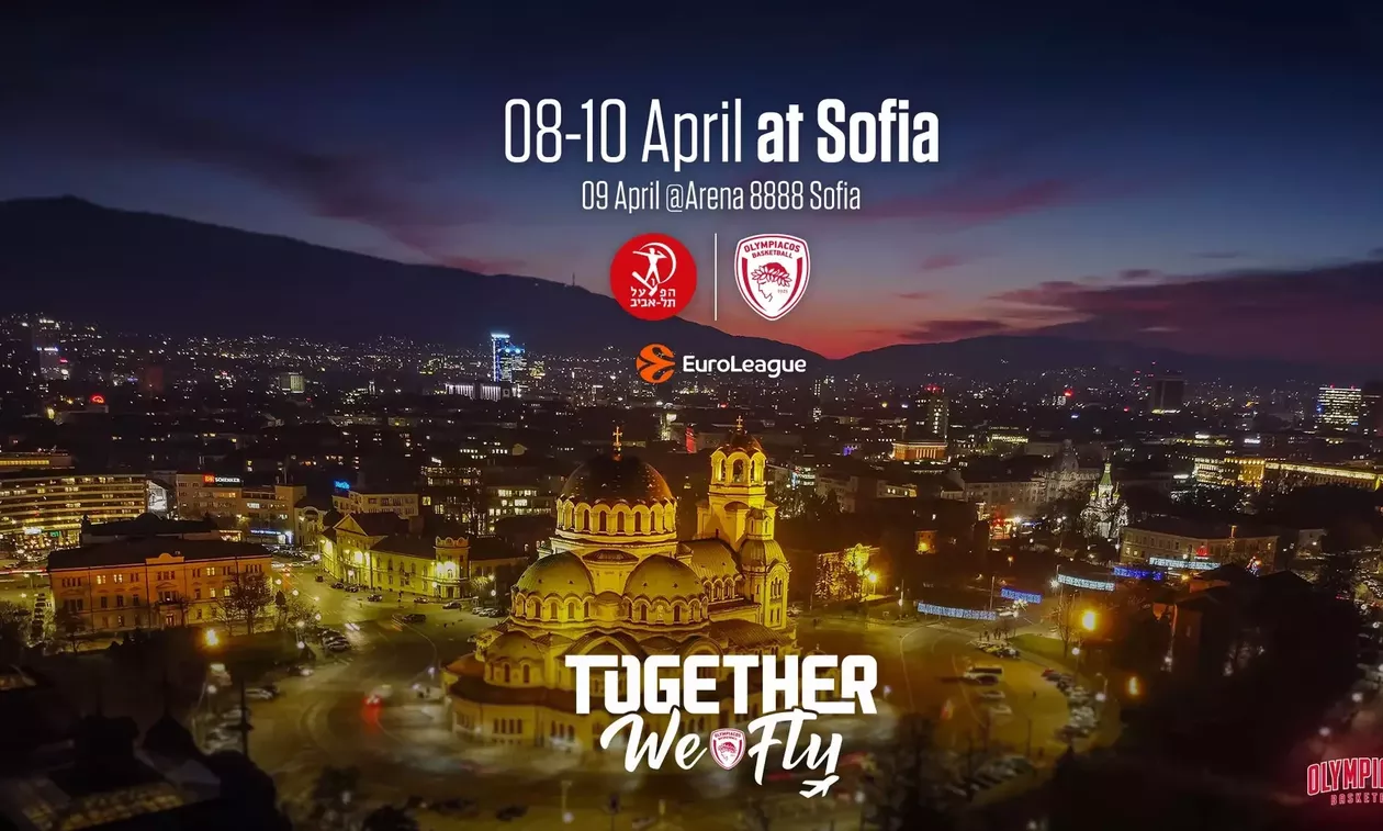 Ολυμπιακός: Together We Fly σε Σόφια και Λυών 