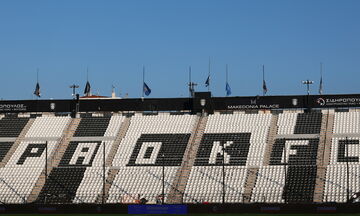 Απαγόρευση εισόδου στην Τούμπα για οκτώ οπαδούς του ΠΑΟΚ