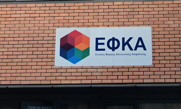 Τέσσερις προφυλακίσεις για την απάτη σε βάρος του ΕΦΚΑ 