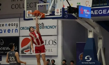 Ο Ολυμπιακός πήρε τρόπαιο με τον γιο του Σπανούλη