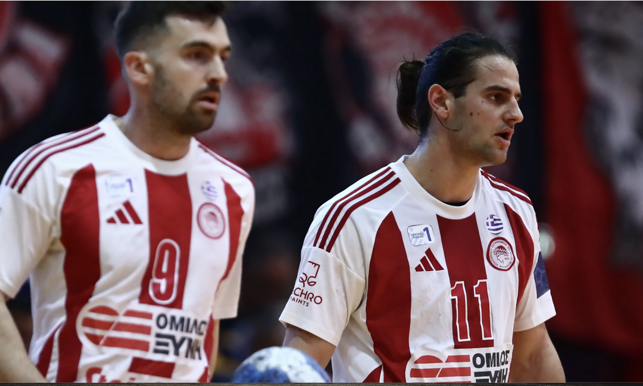 Ολυμπιακός - Οχρίδα 26-31: «Βουνό» η ρεβάνς και η πρόκριση στα ημιτελικά του  European Cup