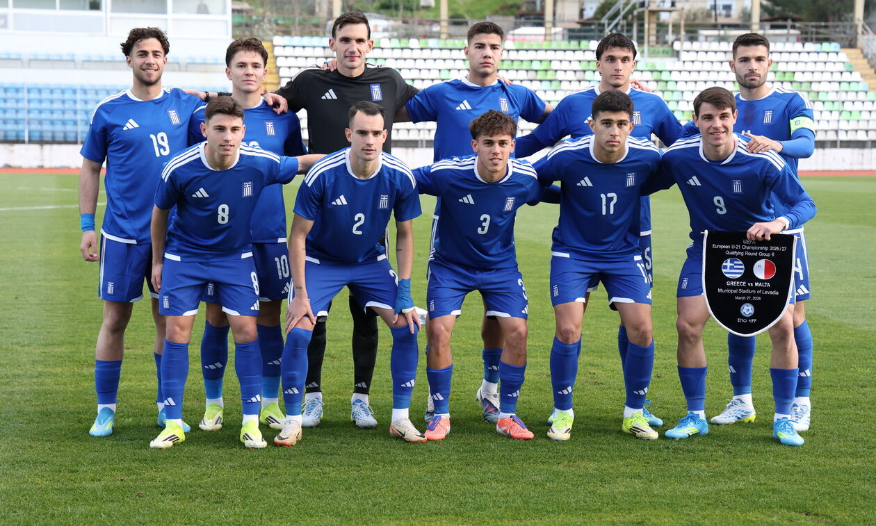 Live Streaming: Ελλάδα - Γερμανία (19:00)