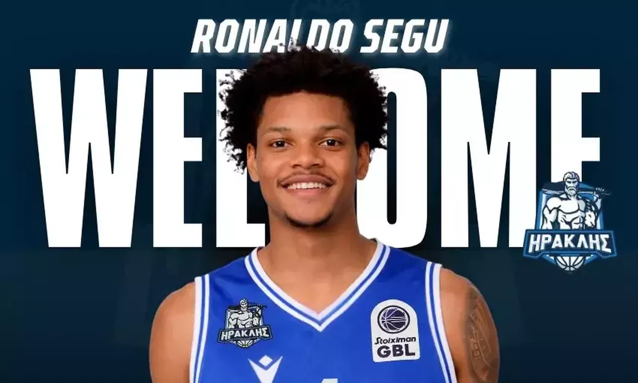 Στον Ηρακλή ο Ρονάλντο Σεγκού