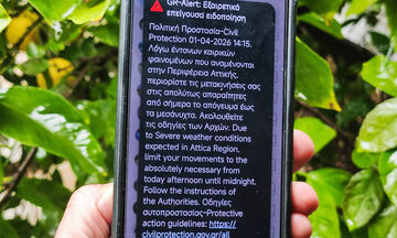 Κακοκαιρία Erminio: Μήνυμα 112 και στην Αττική 