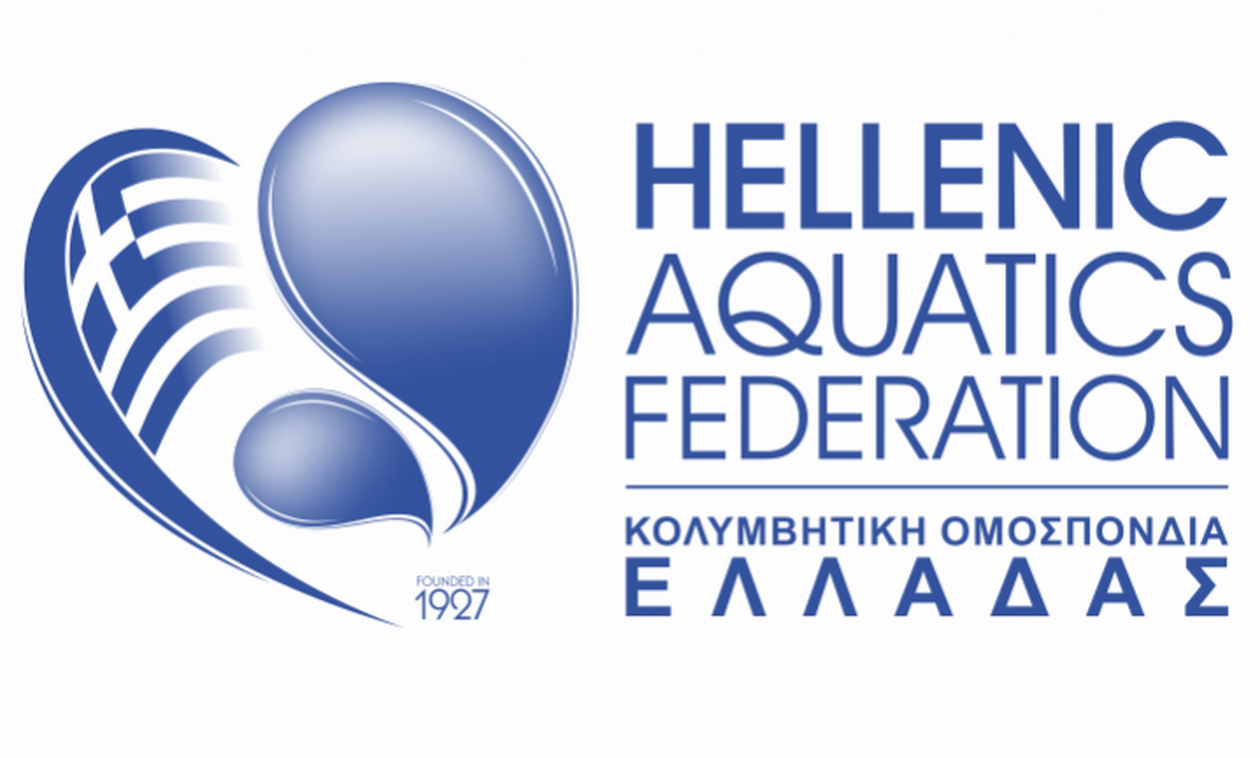 KOE: «Ο αθέμιτος δημόσιος ανταγωνισμός μεταξύ αθλημάτων, δεν προάγει την πρόοδο που όλοι επιθυμούμε»