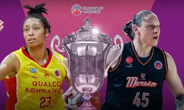 Εurocup γυναικών: Πρώτος τελικός για τον Αθηναϊκό 