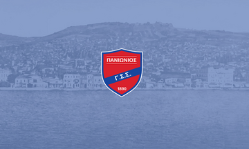 Πανιώνιος: Την Τρίτη (21/4) η ΠΑΕ θα αναλύσει το πλάνο της