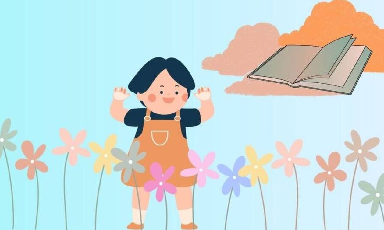 Βιβλίο και άνοιξη